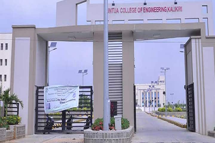 campus-view